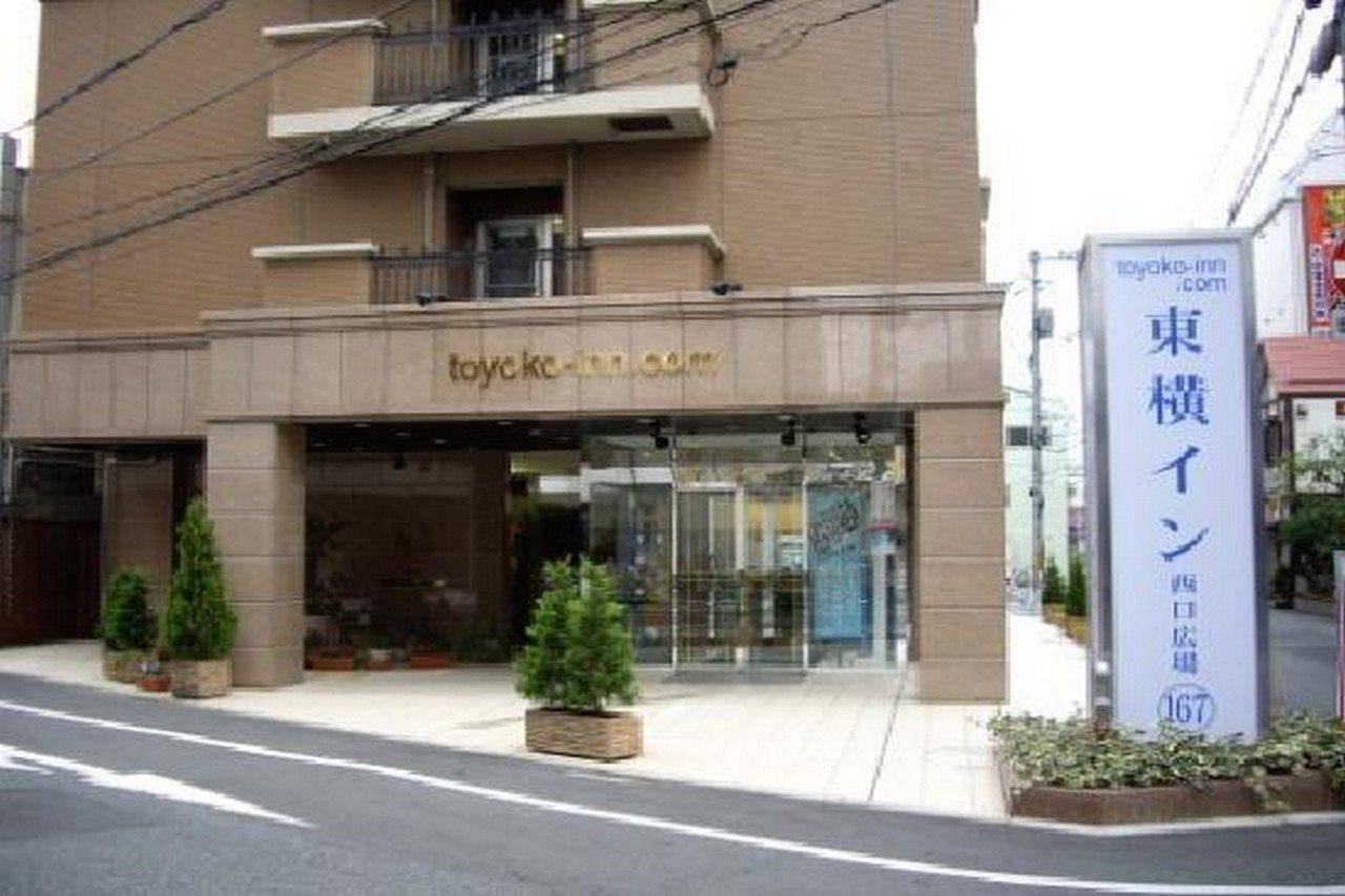 Toyoko Inn Okayama-Eki Nishiguchi Hiroba Zewnętrze zdjęcie