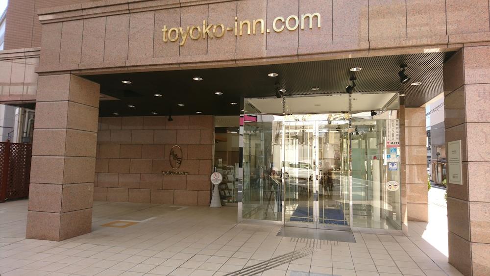 Toyoko Inn Okayama-Eki Nishiguchi Hiroba Zewnętrze zdjęcie